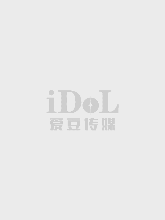 爱豆传媒原创视频－IDOl Media－ IDG5646-迷奸18岁美女主播室友，粉嫩小穴被肉棒塞满-小柒 免费合集 －idol01.com